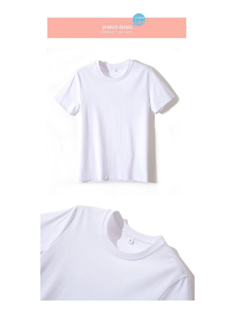 Men's Summer White Ice Silk Cotton Short-Sleeve T-Shirt - Solid Color Inner Wear 