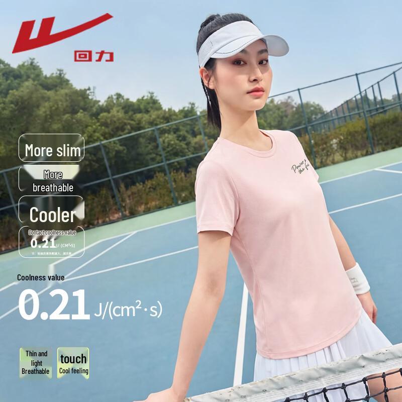 Warrior Women s Cooling Short-Sleeve T-Shirt M светло-розовый