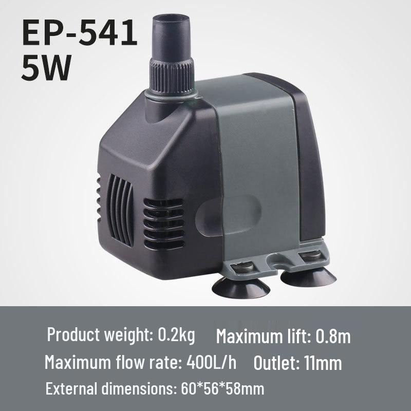 Jialu HJ-41 Leise Tauch-Mini-Aquarium-Wasserpumpe