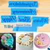 6-Piece Handwritten Phrase Fondant Stamp Set for Cake Decorating