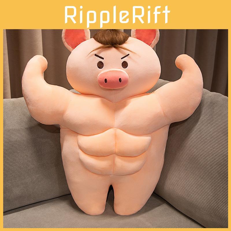 Cute Soft Pig Doll With Sunglasses Plush Design Great For Collect And Gift