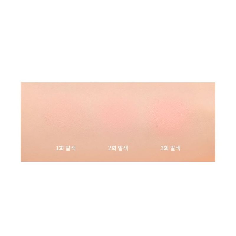 dasique - Blending Mood Cheek Peach Squeeze Edition