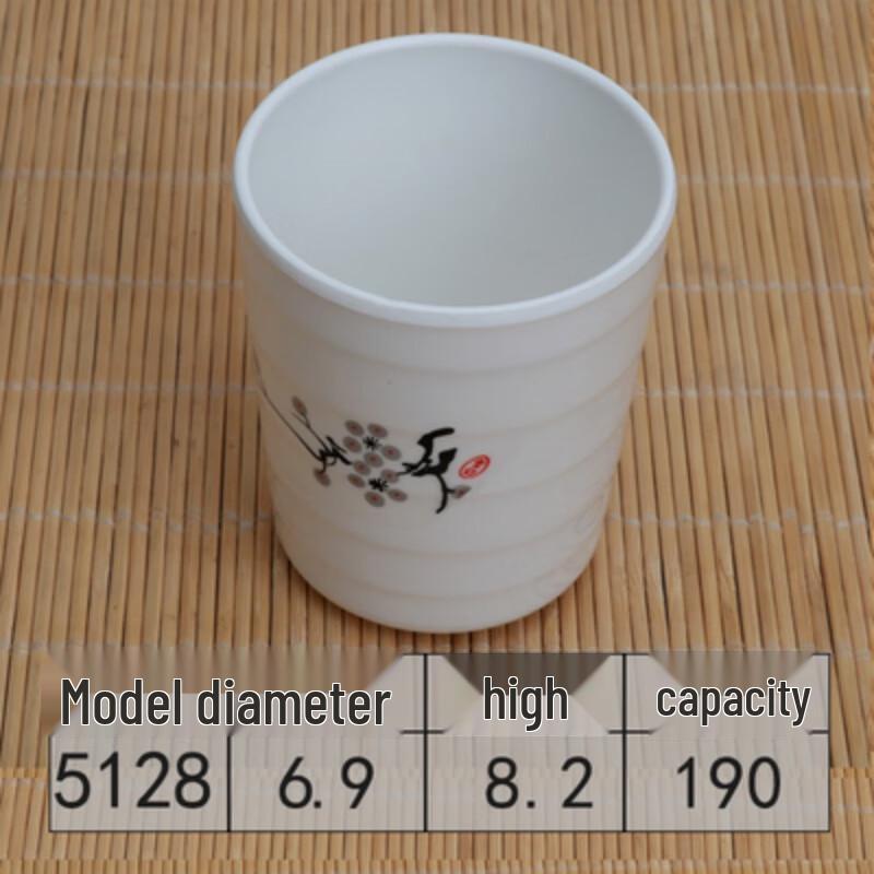 Melamine Divided Fast Food Tray