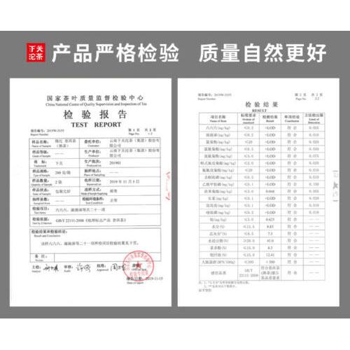 XIAGUAN Značka Wei Tuo Pu-erh Tea Mini Tuo Cha 200g Zralý Puer Tea Shu Tuocha