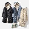 Autumn and Winter Loose Down Jacket Women's Hooded Loose Jacket Medium-thick Knitted Hat White Duck Down