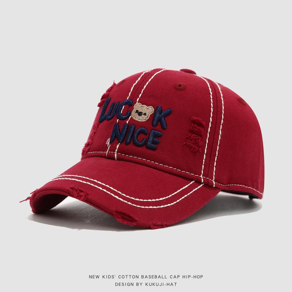 New Unisex Children's Hat Embroidered with Letters, Cotton Baseball Cap, Casual Outdoor Adjustable Cap, Fashionable Street Hat