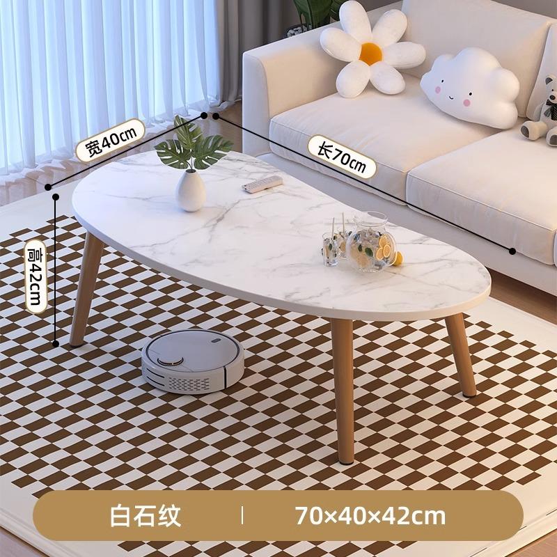 Couchtisch Mietshaus Kleine Wohnung Kleiner Tisch Wohnzimmer Haushalt Creme Wind Beistelltisch