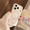 Flower Heart Stand Phone Case for iPhone 16, iPhone 17, iPhone 17 Pro Max