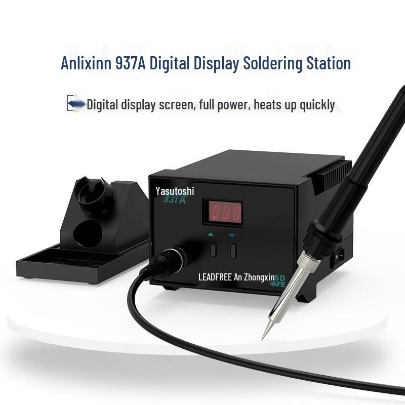 Anlixin Soldering & Electronics Repair Tools