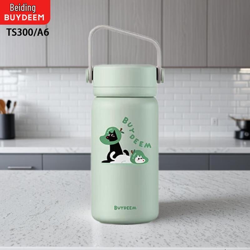 

Buydeem Smart 340ml Insulated Mug