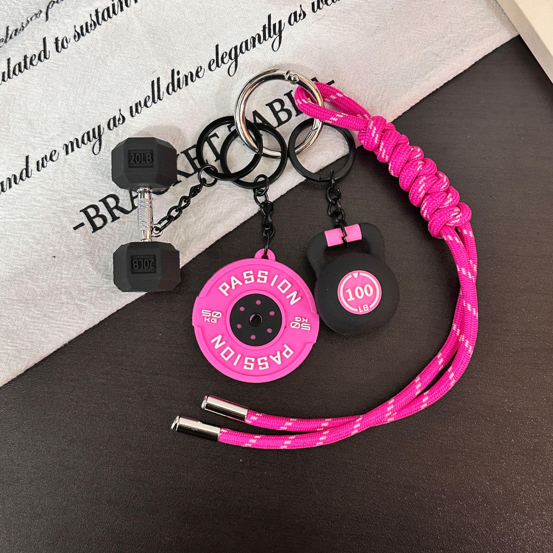 

Sporty Style Mini Fitness Keychain Ornament Gift