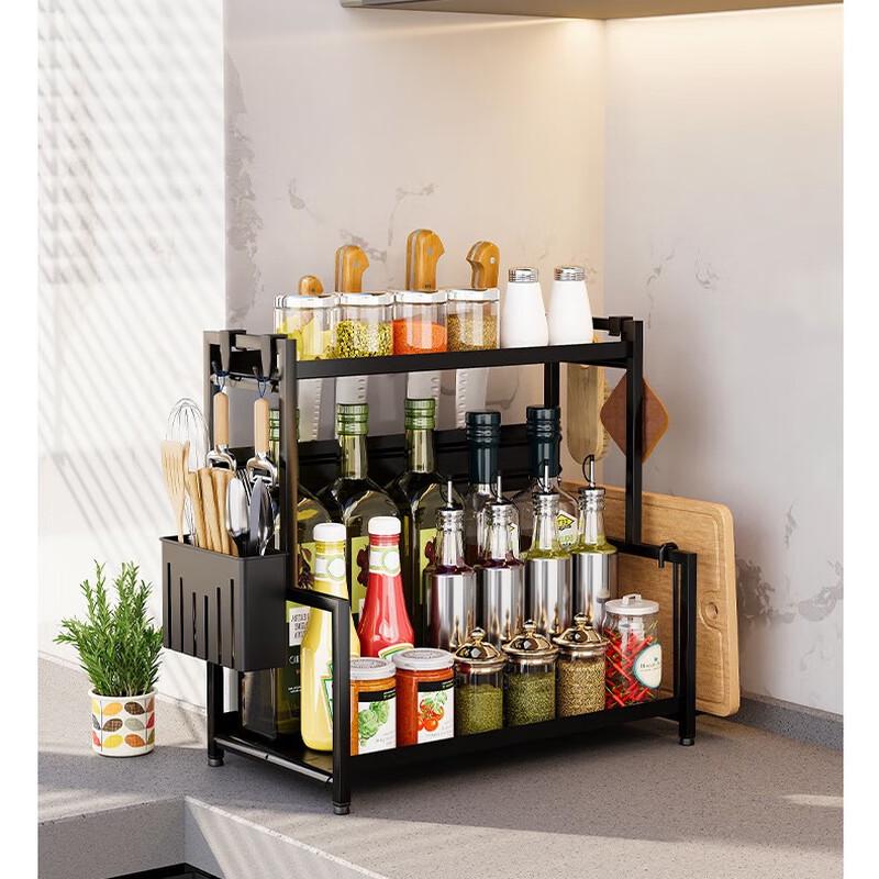 Kitchen Countertop Spice Rack Organizer