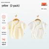 Babyprints Baby Pure Cotton Summer 2-Piece Set