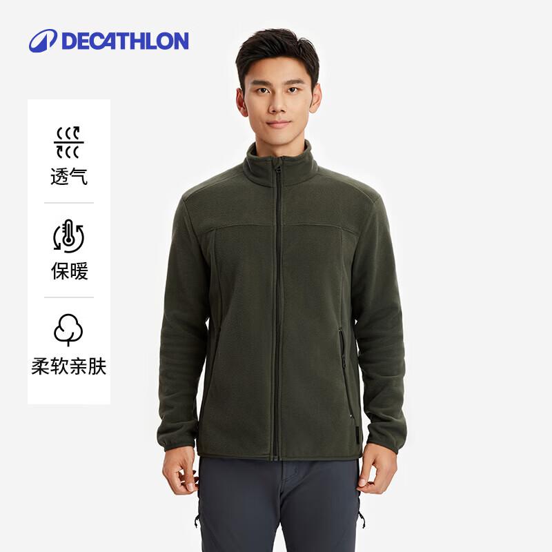 Мужская и унисекс теплая флисовая куртка Decathlon M
