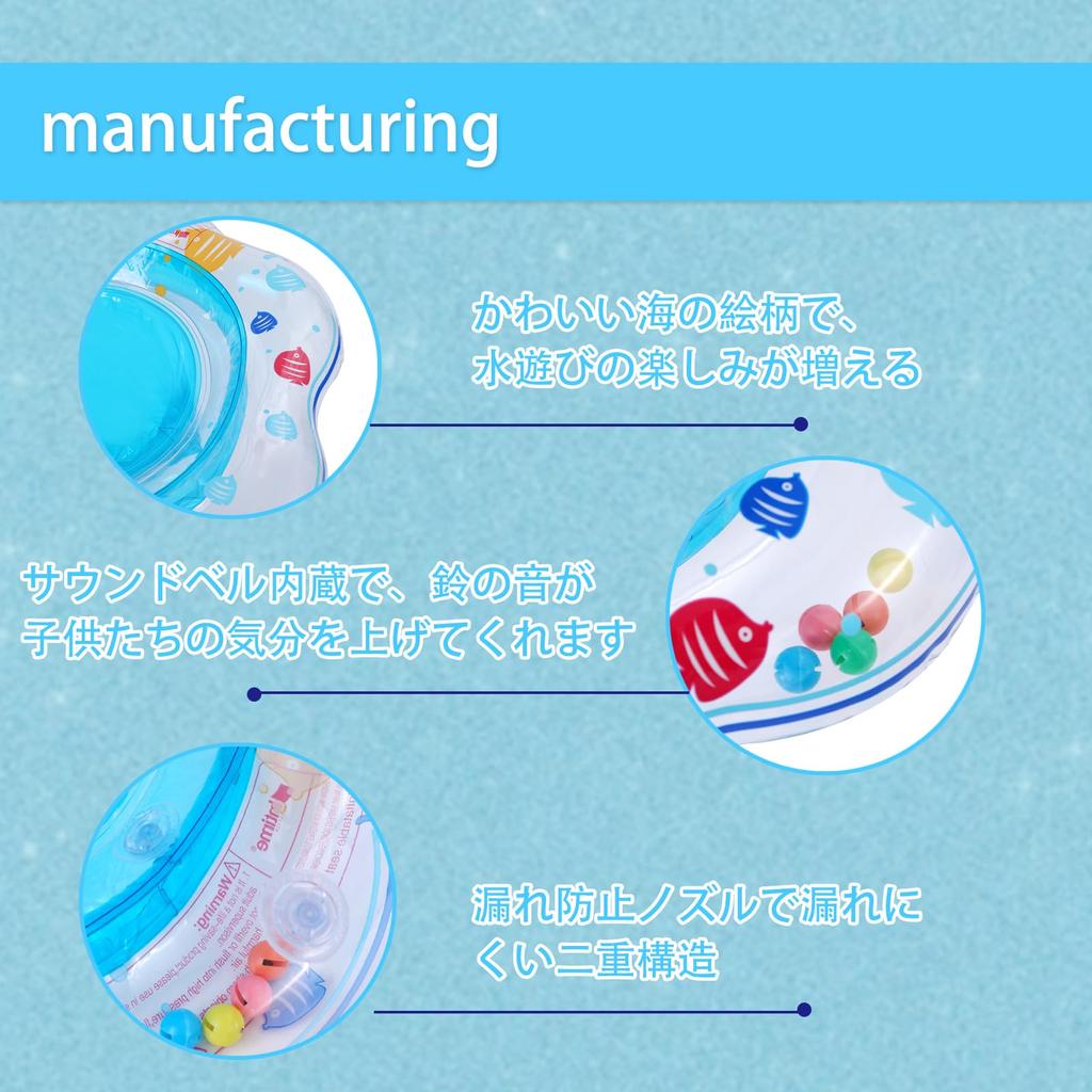 Pureseek Baby Float Swimming Ring Float Swimming Ring Foot Insert Baby Float Baby Child 0 Years Old 1 Year Old Bath Swimming Equipment (Blue)