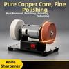 Dual Wheel Electric Small Sander Sturdy Base Sanding Machine Electric Sharpener Grinder  Polishing