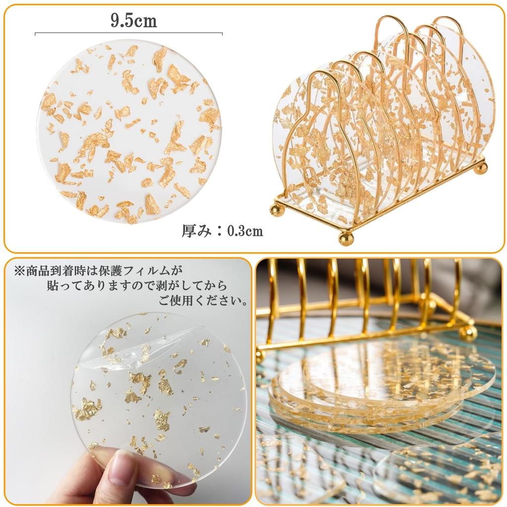 Lunari Gold Acrylic Coasters, Set of 2, Gold Leaf, Round, Washable, Teacup Holder, Round, Interior, Cafe