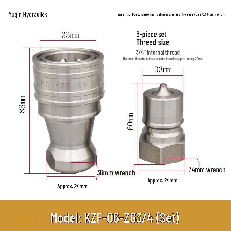 Stainless Steel Hydraulic Quick Connector