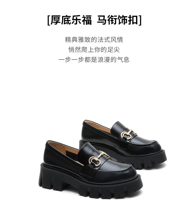 Sijiatu Spring New Horse Carrying Buckle Le Fu Shoes, One Step Single Shoes, Women's Leather Shoes A5318AA5