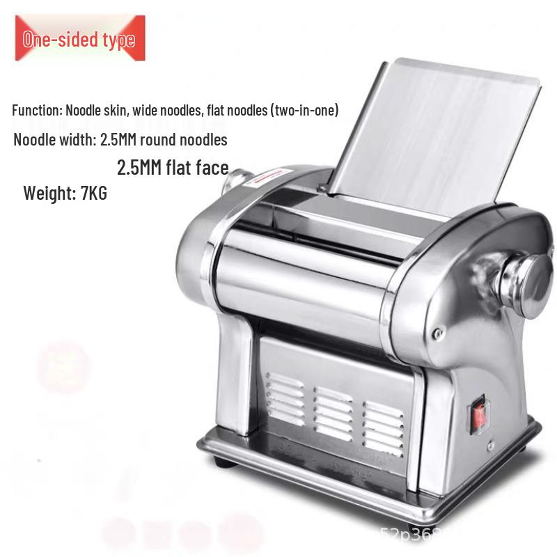 Seagull Junchu Automatic Dough & Dumpling Skin Press - Commercial-Grade Stainless Steel Noodle Maker.