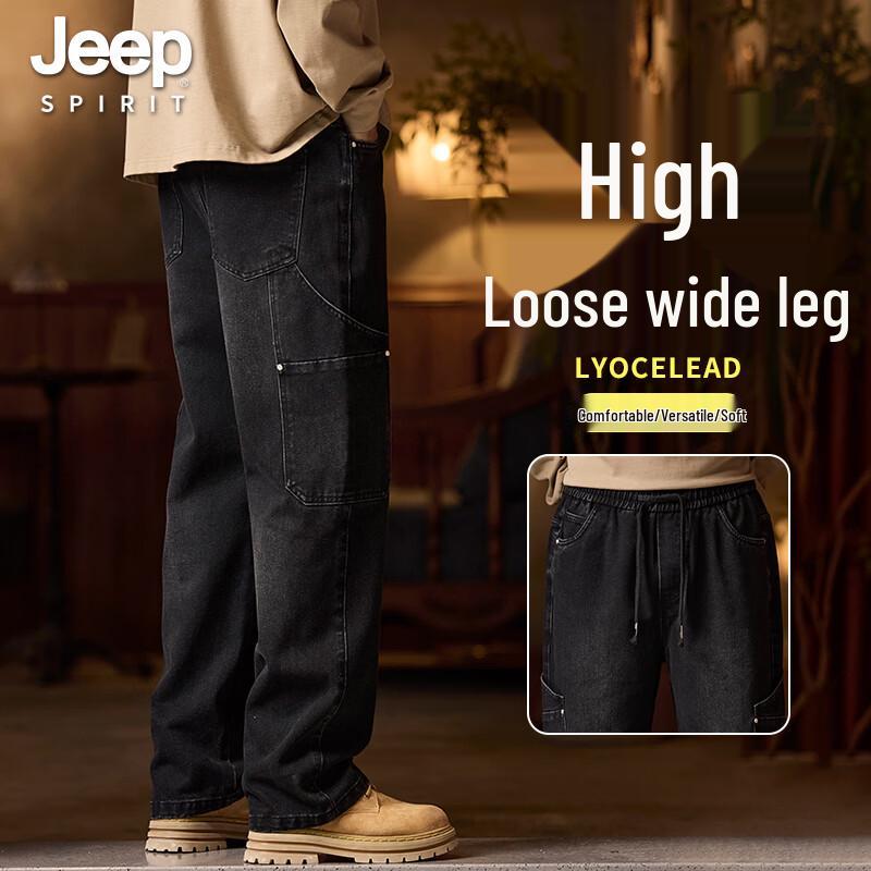 JEEP SPIRIT Men s Retro Loose Straight-Leg Denim Jeans 2XL