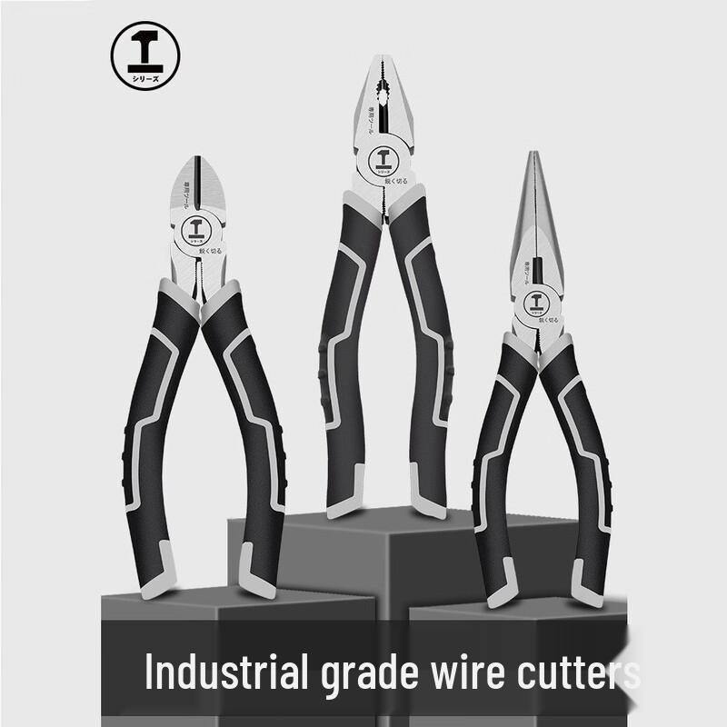 Lulin 6-inch Pliers & Long Nose Pliers 2-Pack Tool Set CN plug (adapter included)