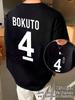 T-Shirt Anime Haikyuu Kotaro Bokuto 4 Print on Both Sides