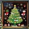 Santa Claus Window Cling Christmas Decoration Decal