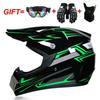 Cool Helmet Junior Motorcycle Helmet Mountain Bike ATV Off-Road Vehicle Helmet