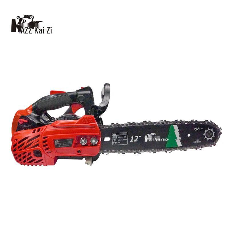 Kaizi Chainsaws