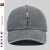 Pc Striped Heart Print Baseball Cap Multiple Heart Pattern Design Sun Hat Party Decoration Hat Comfortable And Lightweight T
