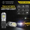 2PCS  3157 P27/5W P27/7W T25 LED Bulbs Fog Light DRL Brake Light Car Accessories 12V For BMW E87 E88 E46 E90 E91 E92 E93 E39