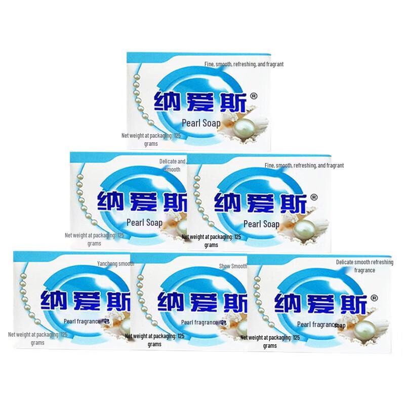 Nice Pearl Moisturizing Soap - Calming Scent 6x125g Bars