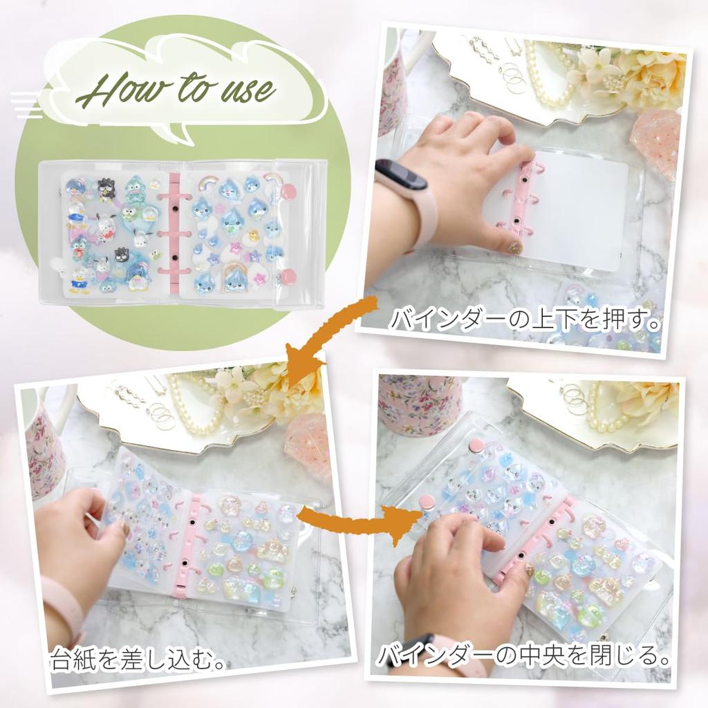 Loco Neko Sticker Book with 6 Sticker Interchangeable Storage and Exchange Sheets, O-Ring Style, (Black, Regular)