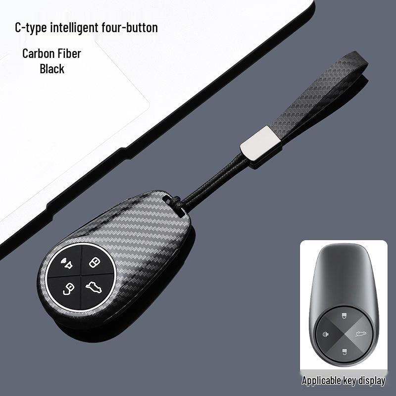 Nio Key Case Compatible with ET5, ET7, ES6, ES7, ES8, EC6 2025 Models - Carbon Fiber Texture Shell