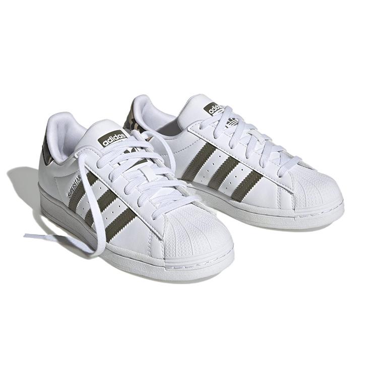 Adidas Superstar Cloud White Olive Strata GS HQ4287