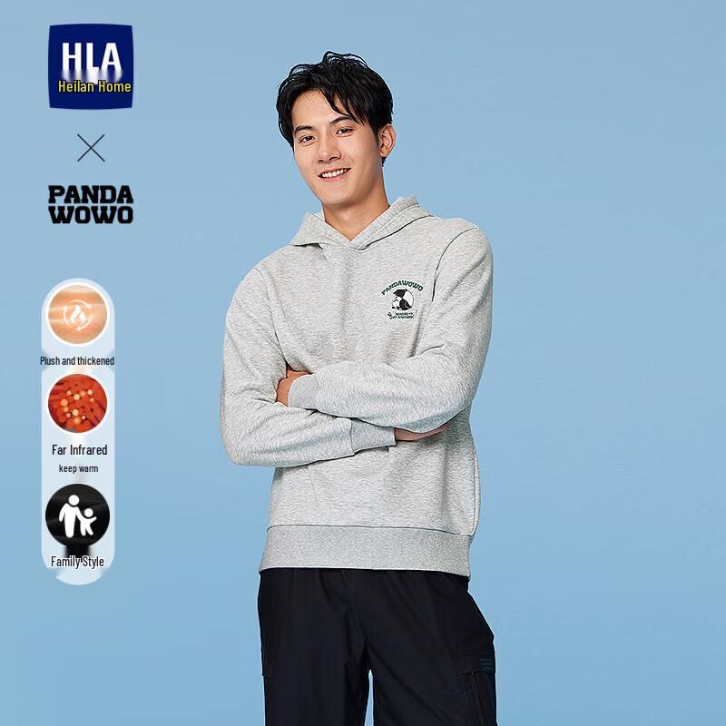 

HLA Men s Winter Far Infrared Fleece Hoodie 3XL