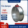 Industrial Galvanized Multi-Leaf Fire Smoke Exhaust Air Damper, 70°-280° Electric Control.