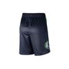 Nike Icon Edition Swingman Shorts 2019-2020 City Edition Men Bottoms Deep-Blue BV5866-419