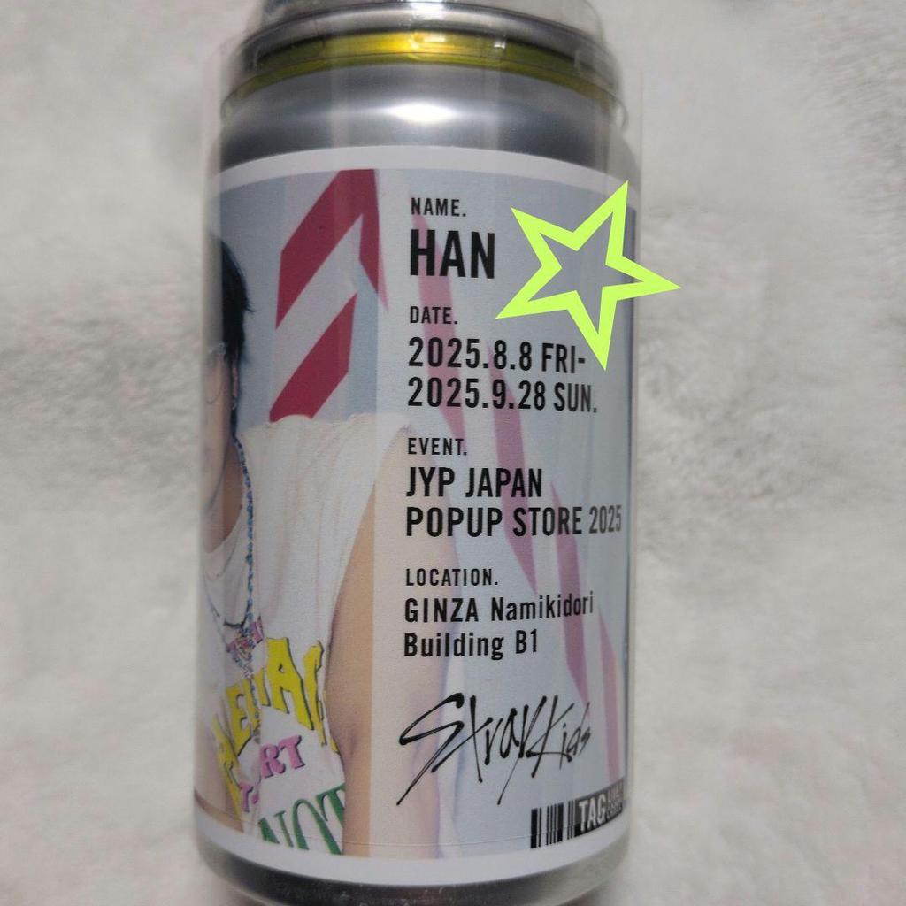 [USED] HAN JYP JAPAN POPUP STORE 2025 Can
