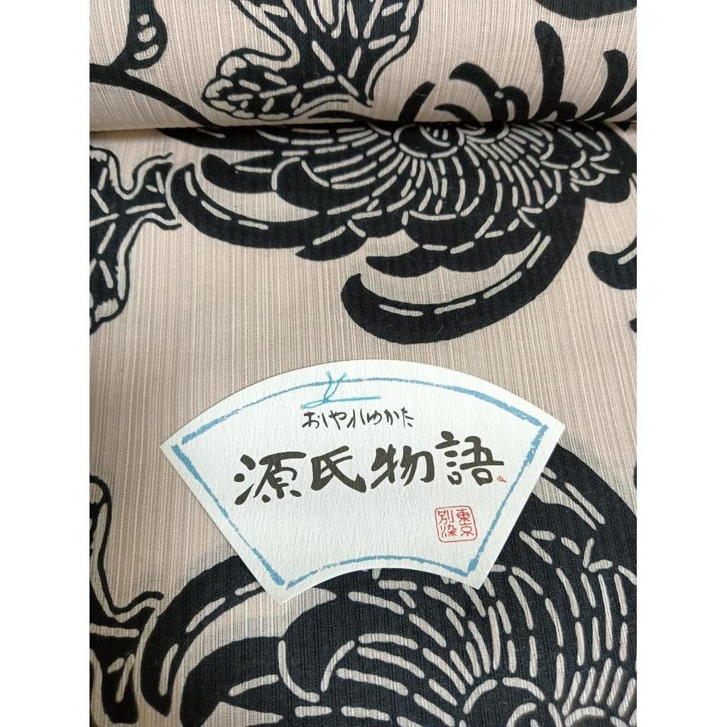 Used [Final Price][Brand New Unused] The Tale of Genji Yukata Fabric Roll, Off-white & Swallow Obi Clasp