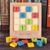 Large Dual Sudoku & Chess Game - Educational Wooden Toy for Kids