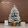 Desktop Christmas Tree Set PE Material Snowy 45-120cm Tabletop Holiday Decor