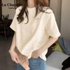 La Chapelle Women's Cotton Round Neck Short Sleeve T-Shirt