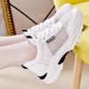 Women's 2025 Autumn Sporty Low-Top Breathable Running Shoes - Leather Upper & Thick Sole