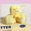 Adorable Plush Cheese Toy Keychain Soft Pp Cotton Cute Doll Perfect Gift