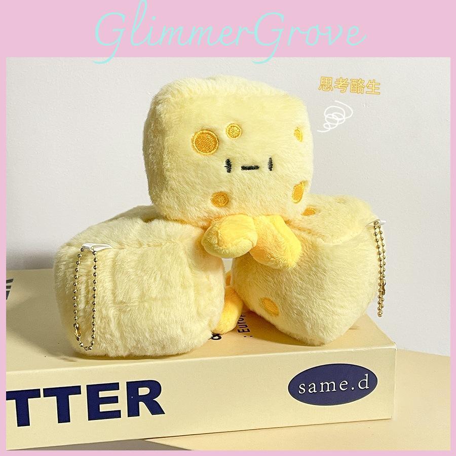 Adorable Plush Cheese Toy Keychain Soft Pp Cotton Cute Doll Perfect Gift