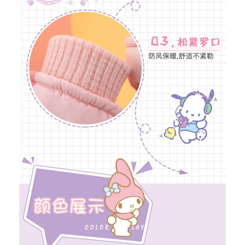 Cartoon Print Winter Warm Touchscreen Gloves Kids Girls Boys Skiing Cycling Windproof Waterproof Fleece Lined