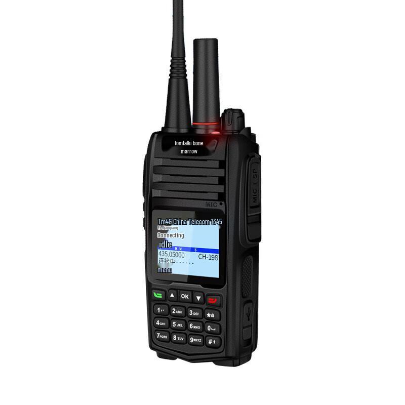 FANTENG POC1800KD Dual-Mode 4G Network Walkie-Talkie (CN version)