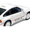 Tamiya 1/24 Sports Car Series No.45 Honda Ballard Sport Infinity CR-X PRO Plastic Model 24045 (Car)